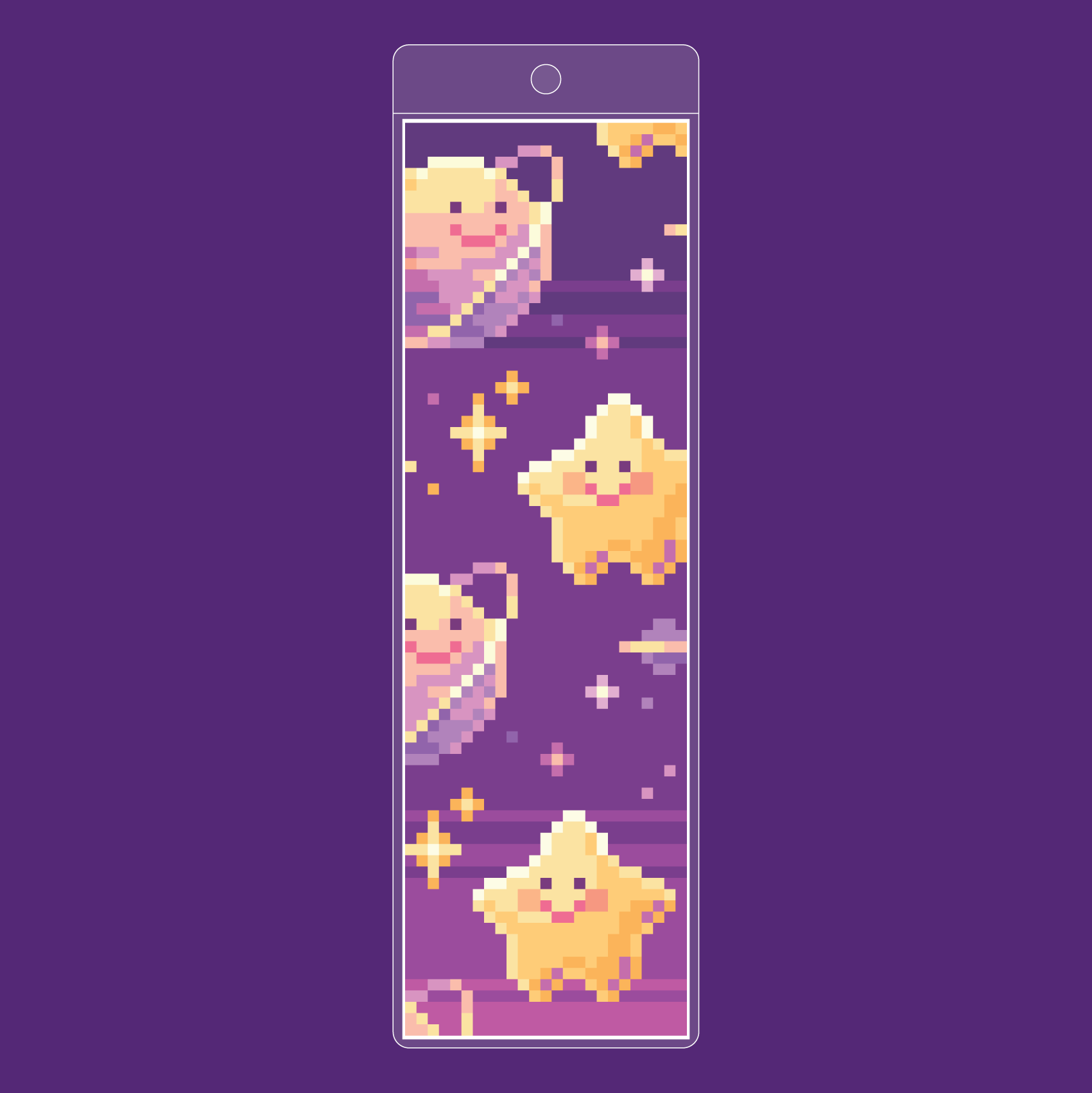 かわいい惑星のブックマーク