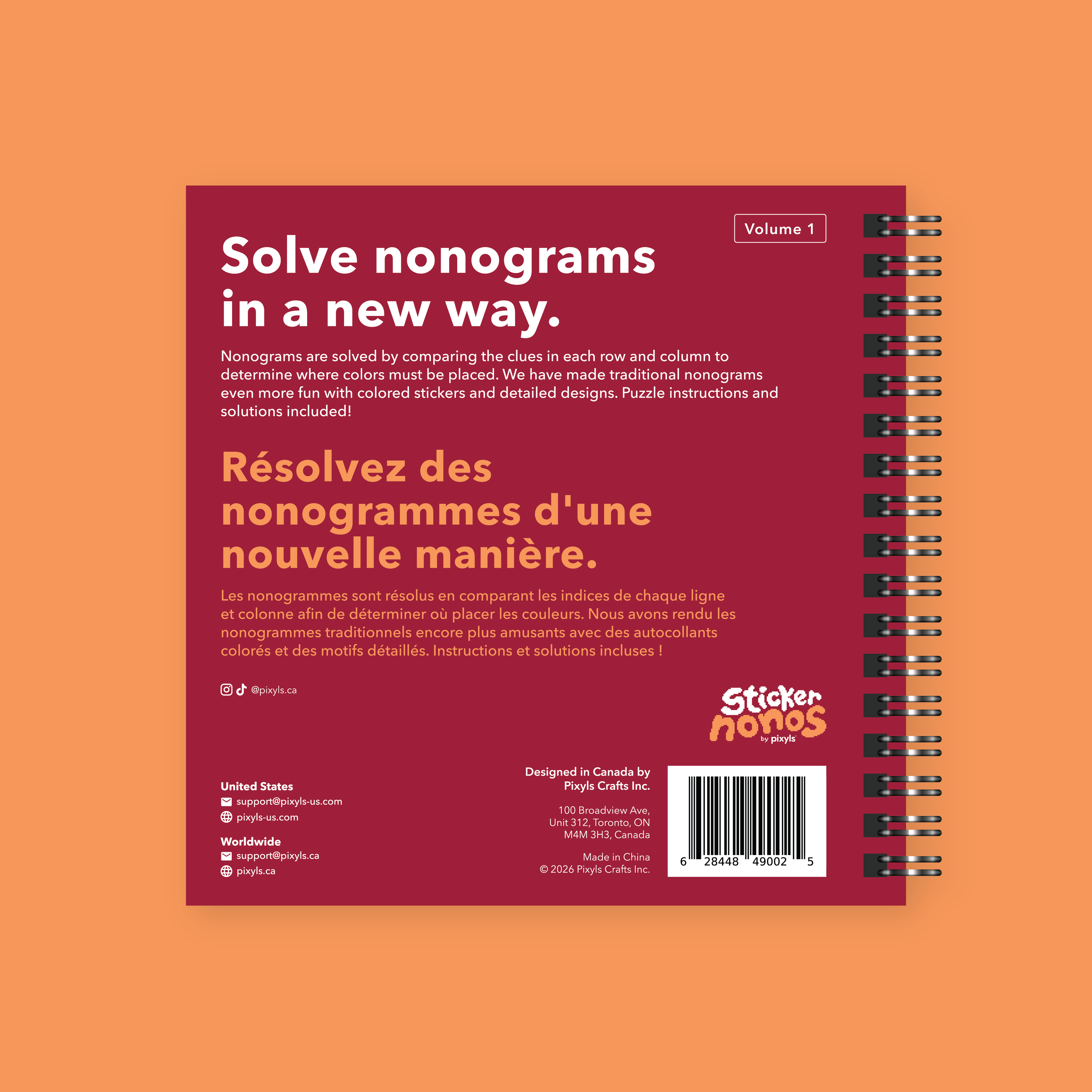 Mythological_Creatures_Nonograms_2_a03fdce0-241e-4037-be3b-481d081e92d0.png