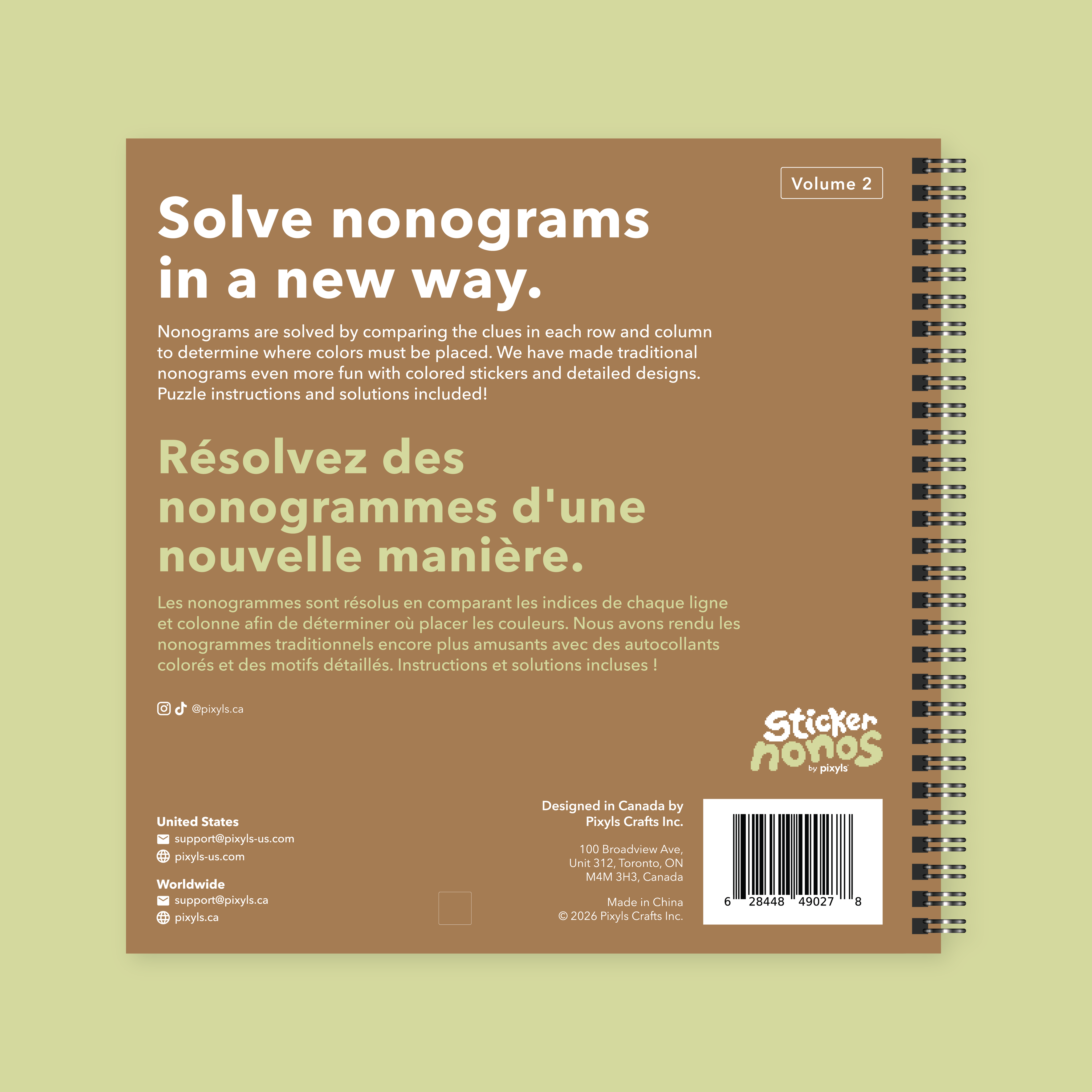 Painting Nonograms