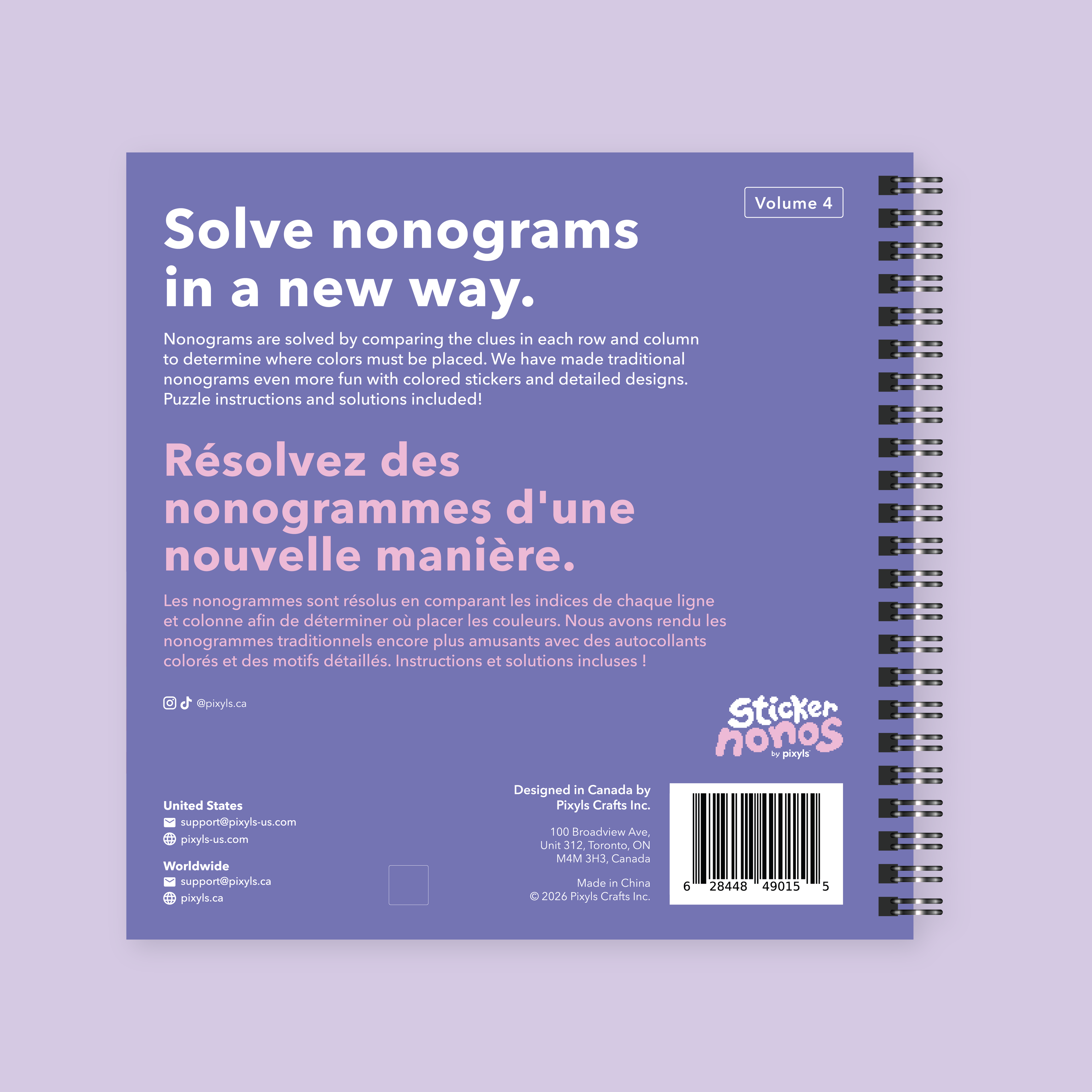 Y2KNonograms2.png